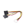 Cable Doble de Corriente SATA / Compatible con DVR´s epcom y HIKVISION / 15 cm de Longitud Cable Doble de Corriente SATA / Compatible con DVR´s epcom y HIKVISION / 15 cm de Longitud