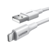 Cable USB-A a Lightning | 1 Metro | Certificado MFi | Carga Rápida 5V/2.4 A| 480 Mbps | PD | Conector C89 | Adecuado para iPhone, iPad y iPod | Protección Integrada | Caja de ABS | Cubierta de TPE | Color Blanco.