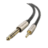 Cable Audio Estéreo 3.5mm (1/8") TRS a 6.35mm (1/4") TS / 5 Metros / Audio de Hi-Fi / Trenza de Nylon / Blindaje Múltiple / Caja de Aleación Zinc / Núcleo de Cobre Puro / Compatibilidad Universal