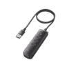 HUB USB-A Multipuertos / 4 Puertos USB 3.0 (5Gbps) / Cable de 1 Metro / Indicador Led / Ideal para Transferencia de Datos / Entrada Tipo C para alimentar equipos de mayor consumo como discos duros / Color Negro / 4 en 1.
