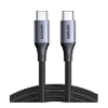 Cable USB-C a USB-C | 2 Metros | Potencia de Carga 240W | 48V/5A | PD3.1 /3.0 | 480 Mbps | Chip E-Market | Carcasa de Aluminio | Nylon Trenzado.
