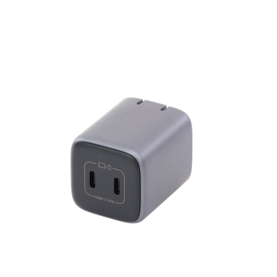Cargador de 45W serie Nexode Mini | 2 Puertos USB-C de Carga Rápida | Tecnología GaN II | Power Delivery 3.0 | Quick Charge 4.0 | Chip Confiable y Carga Inteligente | Optimiza la Experiencia de Carga | Tecnología Thermal Guard