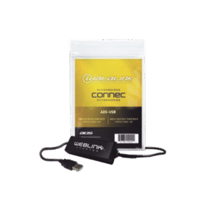 Cable USB para configurar Interfaz ADS-ALCA Cable USB para configurar Interfaz ADS-ALCA