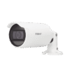 Cámara IP Tipo Bala 2 Megapíxel / Lente 2.8mm / IR 30M / WDR 120db / IP66 / H.265 & WiseStream / modo pasillo