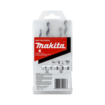 Juego de 5 Pzas. de Broca SDS-PLUS para Madera y Metal Juego de 5 Pzas. de Broca SDS-PLUS para Madera y Metal