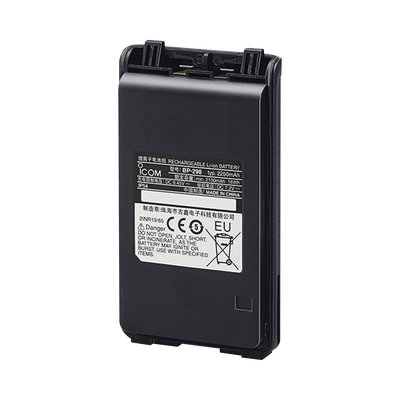 Bateria Li-Ion 3150 mAh para radios ICF3003/4003/ ICV86