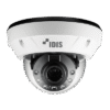 Cámara Domo IP de 2 Megapíxeles | Audio bidireccional | Alarma I/O | IK10/ Exterior IP67 | ICR | MicroSD | Audio de Dos Vias | WDR | Cumple con NDAA