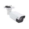 Cámara IP Bala con Calefactor 12MP | Lente Varifocal MOTORIZADO 4.5-10mm | IK10/IP67 | INTELLIGENT CODEC | IR 50m | Entrada y Salida de Audio y Alarma | WDR 120dB | Audio de Dos Vías | MicroSD | PoE |