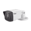 Bala IP 2 Megapixel / 20 mts IR / WDR / Antivandalica IK10 / IP66 Exterior / Intelligent Codec / NDAA /