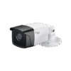 CAMARA BALA 5MP LENTE 4.3MM | PUERTO RJ45 ADICIONAL| WDR REAL| IK10| IP66 | PoE Salida