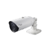 Cámara IP Domo 2 Megapixel (1080p) | Antivandalica IK10 | Audio de dos vias | Alarma I/O | PoE/12Vcc | IR 30m | MicroSD | ICR | WDR | Calefactor | Lente Motorizado (4.4mm-10mm)