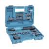 Atornillador Reversible (Broquero 1/4) de 220 RPM con Cargador USB (Incluye 81 Puntas).