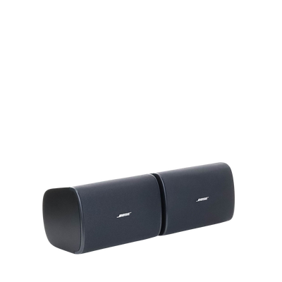 Par de Altavoces de Pared | DesignMax | 6.5in | 8ohms | 70/100V | Negro | Exterior