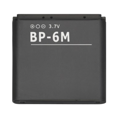 Batería reemplazo para monitor DP-266-M3Q