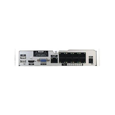 NVR 8 Canales | POE 8 Puertos | Hasta 5 Megapixeles | Soporta FEN