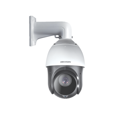 Domo PTZ TurboHD 2 Megapixel (1080P) / 15X Zoom / 100 mts IR EXIR / Exterior IP66 / WDR 120 dB / RS-485 / Ultra Baja Iluminación Domo PTZ TurboHD 2 Megapixel (1080P) / 15X Zoom / 100 mts IR EXIR / Exterior IP66 / WDR 120 dB / RS-485 / Ultra Baja Iluminación