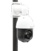 Domo PTZ TurboHD 2 Megapixel (1080P) / 25X Zoom / 100 mts IR EXIR / Exterior IP66 / WDR 120 dB / RS-485 / Ultra Baja Iluminación