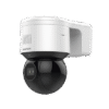Domo PTZ IP 4 Megapixel / 4X Zoom Óptico / 50 mts IR EXIR / Luz Estroboscópica / Sirena Integrada / WDR 120 dB / PoE+ / IP66 / Ultra Baja Iluminación / Micrófono y Bocina Interconstruido / Micro SD