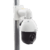 Domo PTZ IP 2 Megapixel / 25X Zoom / 100 mts IR / Exterior IP66 / DARKFIGHTER / ACUSENSE (Evita Falsas Alarmas) / Detección Facial / WDR 120 dB / Entrada y Salida de Audio y Alarmas / EIS / PoE+ / Micro SD Domo PTZ IP 2 Megapixel / 25X Zoom / 100 mts IR / Exterior IP66 / DARKFIGHTER / ACUSENSE (Evita Falsas Alarmas) / Detección Facial / WDR 120 dB / Entrada y Salida de Audio y Alarmas / EIS / PoE+ / Micro SD