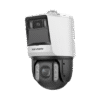 [TandemVu] PTZ IP 4 Megapixel con Cámara Panoramica 6 Megapixel / 32X Zoom / 200 mts IR / 30 mts Luz Blanca / ACUSENSE / IP66 / Alerta Audible y Luz Estroboscopica / Autoseguimiento / Hi-PoE / Alarmas I/O / Ultra Baja Iluminación / Micro SD