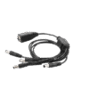 Cable con 5 Vías para Alimentar 4 Cámaras TURBOHD y DVR TURBOHD epcom / HIKVISION
