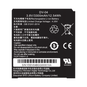 Batería para Body Cam DS-MH2311 / 2 Piezas Incluidas