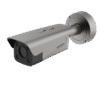 Bala IP 4 Megapíxel ANPR para Control de Acceso / Lente Mot. 2.8 mm - 12 mm / Conteo de Vehículos / ANPR /IP67 / IK10 / PoE / Algoritmo Intercambiable
