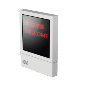 Pantalla LED para exterior / Aplicación Para Entrada en Estacionamientos / 4 Lineas / Altavoz integrado Pantalla LED para exterior / Aplicación Para Entrada en Estacionamientos / 4 Lineas / Altavoz integrado