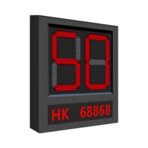 Pantalla LED para Aplicación de Estacionamientos / Indicador de Estados como Exceso de Velocidad, Velocidad Normal Pantalla LED para Aplicación de Estacionamientos / Indicador de Estados como Exceso de Velocidad, Velocidad Normal