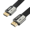 Cable HDMI de 5m | Alta Definición | Version 2.0 | Alta velocidad 18Gbps | 4K@60Hz | Conectores Chapados en Oro | Tipo Plano Cable HDMI de 5m | Alta Definición | Version 2.0 | Alta velocidad 18Gbps | 4K@60Hz | Conectores Chapados en Oro | Tipo Plano