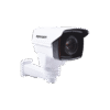 PTZ Bullet HD-TVI 2 Megapixel (1080p) / Exterior IP66 / 10X Zoom (5.1 - 50 mm) / METAL / 60 mts IR PTZ Bullet HD-TVI 2 Megapixel (1080p) / Exterior IP66 / 10X Zoom (5.1 - 50 mm) / METAL / 60 mts IR