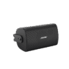 Par de Altavoz para montaje en superficie | 2.25in | FreeSpace | 16ohms | 70/100V | Negro