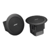 Par de Altavoces Satélites para plafón | 2.5'' | FreeSpace 3 | 6 Ohms | Negro Par de Altavoces Satélites para plafón | 2.5'' | FreeSpace 3 | 6 Ohms | Negro