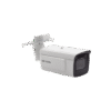 (Reconocimiento de Marca, Modelo, Color, Placa) Bala IP 4 Megapixel / Lente Mot. 2.8 a 12 mm / ANPR / Reconocimiento y Captura de Placas Vehiculares / WDR 140 dB / IP67 / IK10 / 50 mts IR EXIR / Micro SD