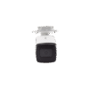 (Reconocimiento de Marca, Modelo, Color, Placa) Bala IP 4 Megapixel / Lente Mot. 2.8 a 12 mm / ANPR / Reconocimiento y Captura de Placas Vehiculares / WDR 140 dB / IP67 / IK10 / 50 mts IR EXIR / Micro SD