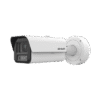 Bala IP 4 Megapixel / Lente Mot. 2.8 - 12 mm / Luz Dual (IR y Luz Blanca) / Reconocimiento Facial / Heat Map / ACUSENSE / Metadata / IK10 / IP67 / WDR 140 dB / DeepinView