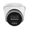 HiLook Series / Turret IP de 2 Megapixel / Lente 2.8 mm / 30 mts IR / Micrófono Integrado / Exterior IP67 / PoE / dWDR / H.265+ / ONVIF HiLook Series / Turret IP de 2 Megapixel / Lente 2.8 mm / 30 mts IR / Micrófono Integrado / Exterior IP67 / PoE / dWDR / H.265+ / ONVIF
