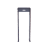 Arco Detector de Metales de 33 Zonas con Pantalla LCD de 7" / Conteo de personas y Alarmas / Ajuste de Sensibilidad e Interferencias Arco Detector de Metales de 33 Zonas con Pantalla LCD de 7" / Conteo de personas y Alarmas / Ajuste de Sensibilidad e Interferencias
