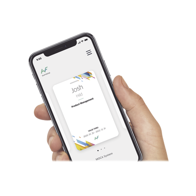 Tarjeta Virtual de Mantenimiento compatible con lectores Bluetooth de Suprema Tarjeta Virtual de Mantenimiento compatible con lectores Bluetooth de Suprema