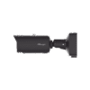 Cámara Bullet Plus de Red 2MP / AI 4X / Enfoque Automático / IR Inteligente / WDR 140dB / Tarjeta MicroSD hasta 256GB / IP67 / IK10 / Análisis de Video AI / Compresión H.265+
