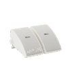 Altavoz de Montaje en Superficie de 2 vias | Woofer 5.25'' | Tweeter 1'' | Media Intemperie| 6 ohms | Par | Color Blanco Altavoz de Montaje en Superficie de 2 vias | Woofer 5.25'' | Tweeter 1'' | Media Intemperie| 6 ohms | Par | Color Blanco