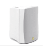 Altavoz de 2 vías | exteriores | 70V / 100V | woofer de 6.5 in | blanco