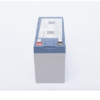 Batería 12V, 7AH, Para Respaldo, Tecnologías AGM/VRLA, 5 Años Vida Útil, Terminales F2, Reconocida UL