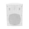 Altavoz de Montaje en Pared | 5W, 10W, 20W, 40W, 80W