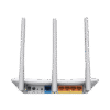 Router Inalámbrico WISP, 2.4 GHz, 300 Mbps, 3 antenas externas omnidireccional 5 dBi, 4 Puertos LAN 10/100 Mbps, 1 Puerto WAN 10/100 Mbps, IPTV, IPV6