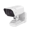 Camara Bala IP 3MP con Road IA LPR / Lente Motorizado 6.8 a 120mm / WDR 120dB / H.265 / RanuraSD / Protección IP66 IK10 NEMA4X / Reconocimiento de vehiculos, Marca, modelo y color Camara Bala IP 3MP con Road IA LPR / Lente Motorizado 6.8 a 120mm / WDR 120dB / H.265 / RanuraSD / Protección IP66 IK10 NEMA4X / Reconocimiento de vehiculos, Marca, modelo y color