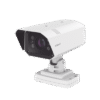 Camara Bala IP 3MP con Road IA LPR / Lente Motorizado 6.8 a 120mm / WDR 120dB / H.265 / RanuraSD / Protección IP66 IK10 NEMA4X / Reconocimiento de vehiculos, Marca, modelo y color Camara Bala IP 3MP con Road IA LPR / Lente Motorizado 6.8 a 120mm / WDR 120dB / H.265 / RanuraSD / Protección IP66 IK10 NEMA4X / Reconocimiento de vehiculos, Marca, modelo y color