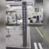 Gabinete tipo Torre para Sistema de Alerta Mediante Equipo Fanvil I12-N-01P y estrobo (No incluidos).
