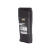 Batería de Li-Ion, 2500 mAh. Para radios EP-450/ DEP 450/CP200/CP250/PR400/GP3388/CP080/150/200.(incluye clip) Batería de Li-Ion, 2500 mAh. Para radios EP-450/ DEP 450/CP200/CP250/PR400/GP3388/CP080/150/200.(incluye clip)