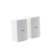 Altavoz de Montaje en Pared | 2 vias, Woofer 6.5 in, Tweeter 1 in | IPX3, 8 ohms, 70/100V | Color Blanco | Par